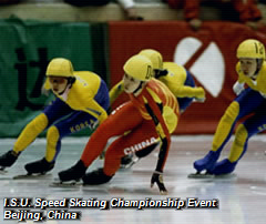 I.S.U. Speed Skating Chapionship Event; Bejing, China
